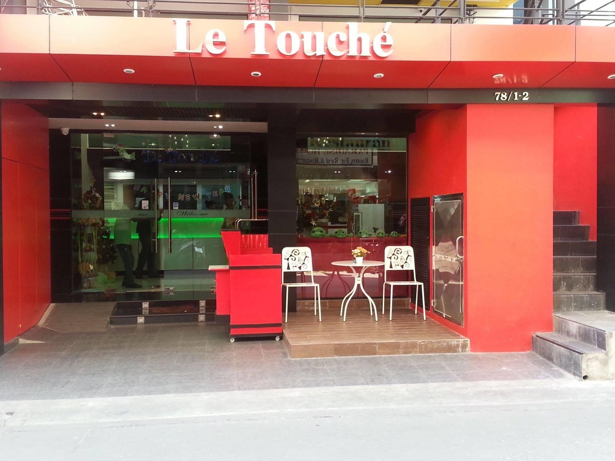 LE TOUCHE' HOTEL BANGKOK | BOOK ONLINE & SAVE ON YOUR STAY